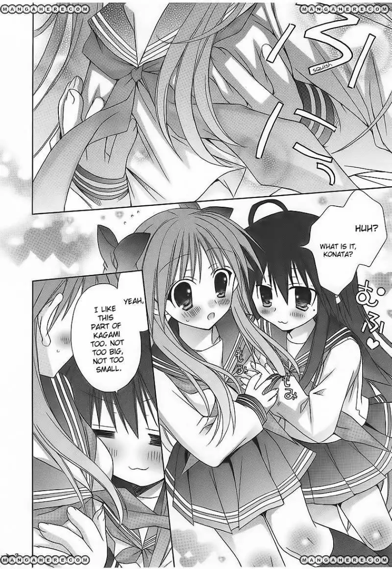 Lucky Star Comic a la Carte Chapter 26 11